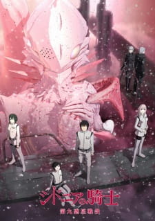 Sidonia no Kishi: Daikyuu Wakusei Seneki Sidonia no Kishi: Daikyuu Wakusei Seneki