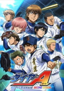 Diamond no Ace: Second Season Diamond no Ace: Second Season