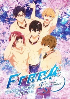 Free! Eternal Summer: Kindan no All Hard! Free! Eternal Summer: Kindan no All Hard!