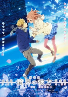Kyoukai no Kanata Movie 1: I’ll Be Here – Kako-hen Kyoukai no Kanata Movie 1: I’ll Be Here – Kako-hen