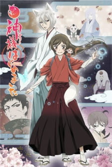 Kamisama Hajimemashita◎ 2nd Season Kamisama Hajimemashita◎ 2nd Season