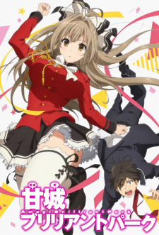 Amagi Brilliant Park: Wakuwaku Mini Theater – Rakugaki Backstage