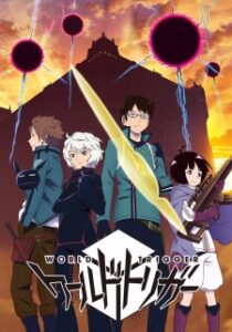 World Trigger World Trigger