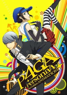 Persona 4 the Golden Animation Persona 4 the Golden Animation