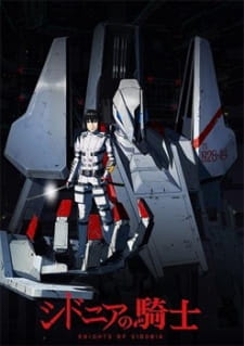 Sidonia no Kishi Sidonia no Kishi