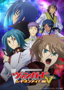 Cardfight!! Vanguard: Legion Mate-hen Cardfight!! Vanguard: Legion Mate-hen