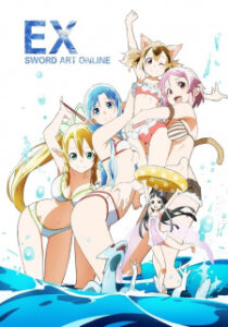 Sword Art Online: Extra Edition Sword Art Online: Extra Edition