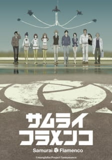 Samurai Flamenco Samurai Flamenco