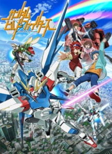 Gundam Build Fighters Gundam Build Fighters