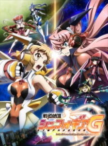 Senki Zesshou Symphogear G Senki Zesshou Symphogear G