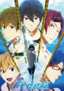 Free! Free!