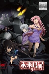 Mirai Nikki: Redial Mirai Nikki: Redial