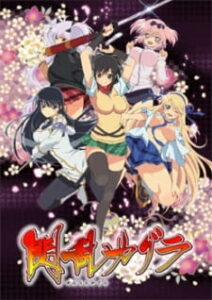 Senran Kagura Senran Kagura
