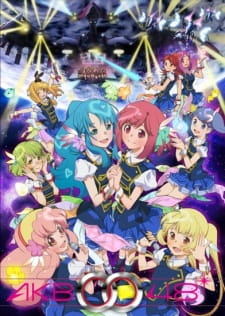 AKB0048: Next Stage AKB0048: Next Stage