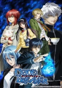 Code:Breaker Code:Breaker