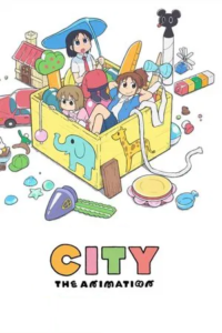 City The Animation City The Animation