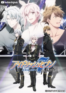 IDOLiSH7 Vibrato IDOLiSH7 Vibrato