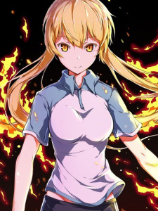 Rang Wo Men Shao Ba Rang Wo Men Shao Ba