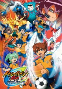 Inazuma Eleven Go: Chrono Stone Inazuma Eleven Go: Chrono Stone