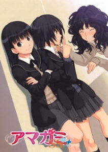 Amagami SS+ Plus: Extra Episode+ Plus Amagami SS+ Plus: Extra Episode+ Plus