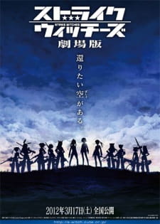 Strike Witches Movie Strike Witches Movie