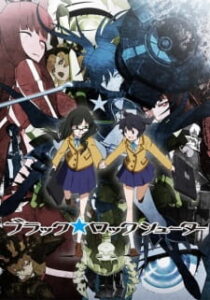 Black★Rock Shooter (TV) Black★Rock Shooter (TV)