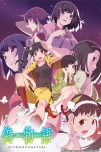 Nisemonogatari Nisemonogatari
