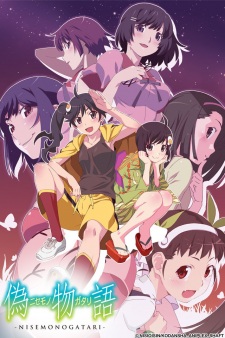 Nisemonogatari Nisemonogatari