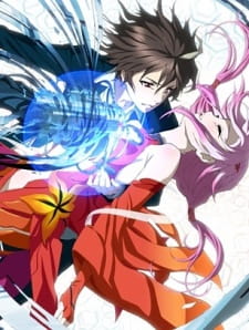 Guilty Crown: Kiseki – Reassortment Guilty Crown: Kiseki – Reassortment