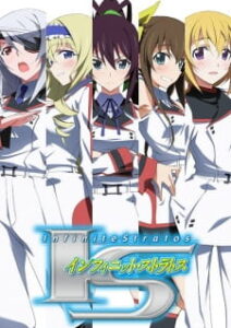 IS: Infinite Stratos Encore – Koi ni Kogareru Rokujuusou IS: Infinite Stratos Encore – Koi ni Kogareru Rokujuusou