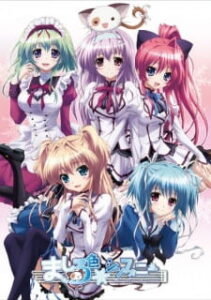 Mashiro-iro Symphony: The Color of Lovers Mashiro-iro Symphony: The Color of Lovers