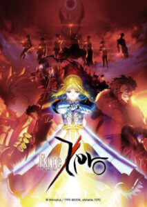 Fate/Zero Fate/Zero