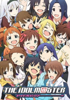 The iDOLM@STER The iDOLM@STER