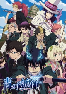Ao no Exorcist Ao no Exorcist