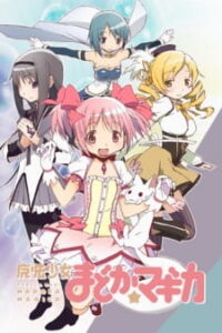 Mahou Shoujo Madoka★Magica Mahou Shoujo Madoka★Magica
