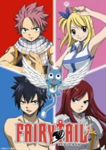 Fairy Tail Fairy Tail