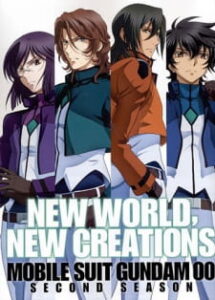 Mobile Suit Gundam 00: Second Season Mobile Suit Gundam 00: Second Season