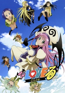 To LOVE-Ru To LOVE-Ru