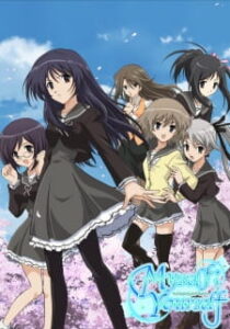 Myself; Yourself Myself; Yourself