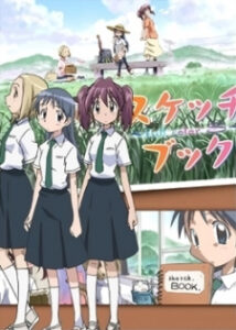 Sketchbook: Full Color’s Sketchbook: Full Color’s