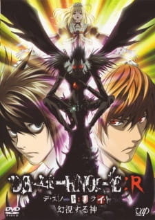 Death Note: Rewrite Death Note: Rewrite