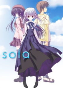 Sola Sola