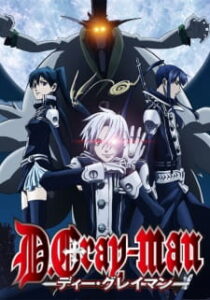 D.Gray-man D.Gray-man