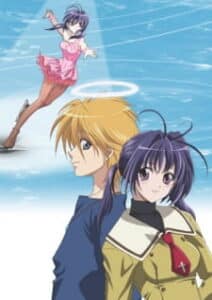 Ginban Kaleidoscope Ginban Kaleidoscope