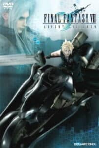Final Fantasy VII: Advent Children Final Fantasy VII: Advent Children