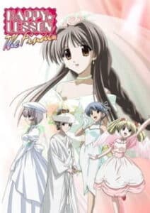 Happy☆Lesson The Final Happy☆Lesson The Final