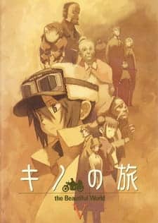 Kino no Tabi: The Beautiful World Kino no Tabi: The Beautiful World