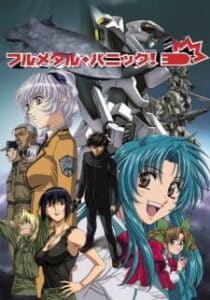 Full Metal Panic! Full Metal Panic!