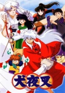 InuYasha InuYasha