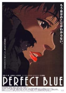 Perfect Blue Perfect Blue